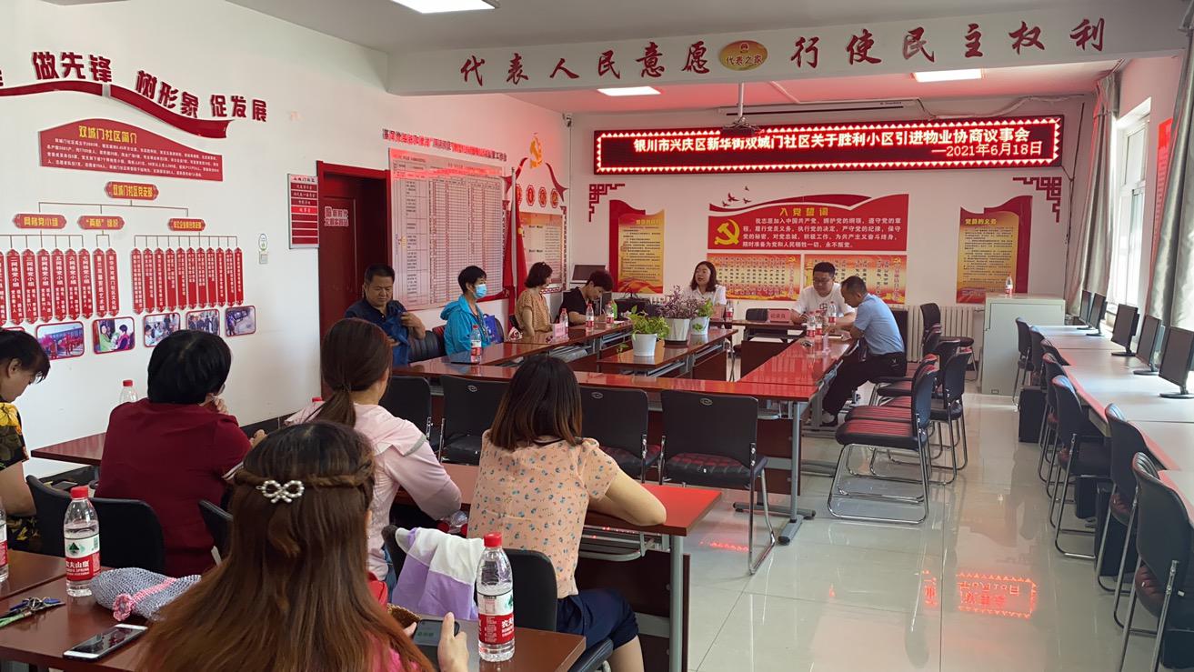图片2.jpg